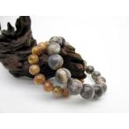 在庫処分ブレスレットサンムーンスト...