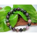 Yahoo! Yahoo!ショッピング(ヤフー ショッピング)ブレスレット ミックストルマリン Φ10.6±0.2mm 一点物