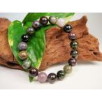 Yahoo! Yahoo!ショッピング(ヤフー ショッピング)ブレスレット ミックストルマリン Φ10.6±0.2mm 一点物