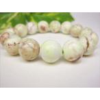 Yahoo! Yahoo!ショッピング(ヤフー ショッピング)ブレスレット ニッケルマグネサイトクォーツ ガスペイト  Φ14±0.2mm 一点物