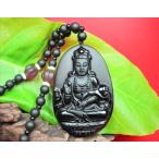 ネックレスオブシディアン38g如意...