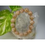 オレンジムーンストーン品質ＡＡＡΦ...