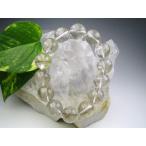 Yahoo! Yahoo!ショッピング(ヤフー ショッピング)ブレスレット プラチナルチルクォーツ 品質ＡＡＡ Φ15.2±0.3ｍｍ 一点物