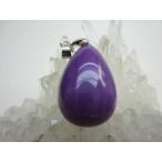 ペンダントトップパープライト4g一点物