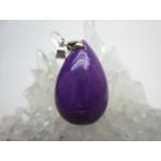 ペンダントトップパープライト4g一点物