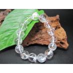 Yahoo! Yahoo!ショッピング(ヤフー ショッピング)ブレスレット  ヒマラヤレインボー水晶  アイリスクォーツ   品質ＡＡＡＡＡ Φ14±0.2mm 鑑定済み  一点物