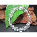 Yahoo! Yahoo!ショッピング(ヤフー ショッピング)ブレスレット  ヒマラヤレインボー水晶  アイリスクォーツ   品質ＡＡＡＡＡ Φ14±0.2mm 鑑定済み  一点物