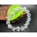 Yahoo! Yahoo!ショッピング(ヤフー ショッピング)ブレスレット ヒマラヤレインボー水晶  アイリスクォーツ   品質ＡＡＡ Φ14.5±0.2mm 鑑定済み 一点物