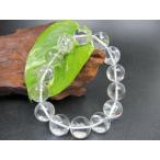 Yahoo! Yahoo!ショッピング(ヤフー ショッピング)ブレスレット ヒマラヤレインボー水晶  アイリスクォーツ   品質ＡＡＡ Φ16.2±0.2mm 鑑定済み 一点物