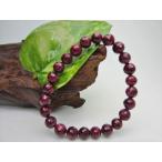 Yahoo! Yahoo!ショッピング(ヤフー ショッピング)ブレスレット ルビー 128面カット 品質ＡＡＡ Φ7±0.2mm 含侵処理 鑑定済み 一点物