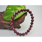 Yahoo! Yahoo!ショッピング(ヤフー ショッピング)ブレスレット ルビー 128面カット 品質ＡＡＡ Φ7±0.2mm 含侵処理 鑑定済み 一点物