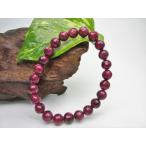 Yahoo! Yahoo!ショッピング(ヤフー ショッピング)ブレスレット ルビー 128面カット 品質ＡＡＡ Φ7.5±0.2mm 含侵処理 鑑定済み 一点物