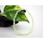  единообразие браслет ne полет Φ4.2±0.2mm