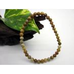  единообразие браслет Picture jasper Φ4.6±0.2mm