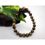  единообразие браслет Tiger I Φ8.2±0.2mm