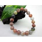  единообразие браслет красный слива jasper Φ10±0.2mm