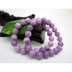 均一ブレスレットラベンダーレピドラ...