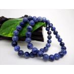  единообразие браслет soda свет Φ8.5±0.2mm