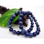  единообразие браслет soda свет Φ10±0.2mm