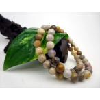  единообразие браслет fo порог двери коралл .. окаменелость Φ8±0.3mm