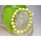 Yahoo! Yahoo!ショッピング(ヤフー ショッピング)【均一ブレスレット】オフィカルサイトΦ10.2±0.2mm