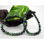  единообразие браслет рубин in zoi сайт Φ6.3±0.2mm