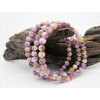  единообразие браслет matolik потертость pido свет Φ6.8±0.2mm