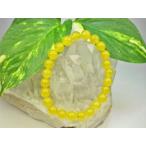 均一ブレスレットイエローカルサイト...