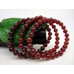  единообразие браслет man da Lynn гранат качество AAA 6.6±0.2mm