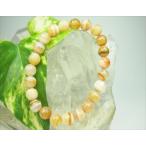 均一ブレスレットサードオニキス赤縞...