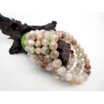 均一ブレスレット スーパーセブン �