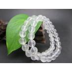  единообразие браслет Lem Lien si-do кристалл качество AAA Φ8.2~8.8mm 19~20g