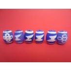 chi спальное место небо .. электро- . глаз небо . голубой 14×10±1mm 2 шарик SET