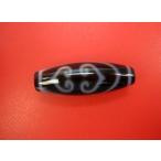 チベット高級至純天珠 雙心金剛杵天珠38×12mm