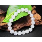 Yahoo! Yahoo!ショッピング(ヤフー ショッピング)ブレスレット シルキークォーツ 品質ＡＡＡ Φ10.2±0.2mm 鑑定済み 一点物