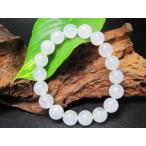 Yahoo! Yahoo!ショッピング(ヤフー ショッピング)ブレスレット シルキークォーツ 品質ＡＡＡ Φ10.2±0.2mm 鑑定済み 一点物