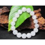 Yahoo! Yahoo!ショッピング(ヤフー ショッピング)ブレスレット シルキークォーツ 品質ＡＡＡ Φ12±0.2mm 鑑定済み 一点物