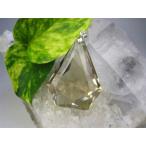 ペンダントトップスモーキークォーツ...