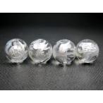 四神獣王 4種セット 水晶Φ14±0.2mmグレーシルバー