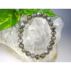 Yahoo! Yahoo!ショッピング(ヤフー ショッピング)ブレスレット シルバーサンストーン Φ8.3±0.3mm 一点物