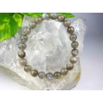 Yahoo! Yahoo!ショッピング(ヤフー ショッピング)ブレスレット シルバーサンストーン Φ8.3±0.3mm 一点物