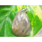 Yahoo! Yahoo!ショッピング(ヤフー ショッピング)ペンダントトップ シルバーサンストーン 14g 一点物