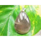 Yahoo! Yahoo!ショッピング(ヤフー ショッピング)ペンダントトップ シルバーサンストーン 14g 一点物