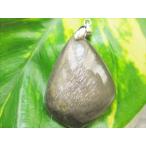 Yahoo! Yahoo!ショッピング(ヤフー ショッピング)ペンダントトップ シルバーサンストーン 17g 一点物