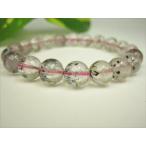 Yahoo! Yahoo!ショッピング(ヤフー ショッピング)ブレスレット スーパーセブン 品質ＡＡ Φ9.5±0.2mm 一点物