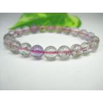 Yahoo! Yahoo!ショッピング(ヤフー ショッピング)ブレスレット スーパーセブン 品質ＡＡＡ Φ8.6±0.2mm 一点物