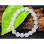 Yahoo! Yahoo!ショッピング(ヤフー ショッピング)ブレスレット ホワイトアンデシン 品質ＡＡＡ Φ10.3±0.2mm【一点物】