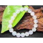 Yahoo! Yahoo!ショッピング(ヤフー ショッピング)ブレスレット ホワイトアンデシン 品質ＡＡＡ Φ10.2±0.2mm【一点物】