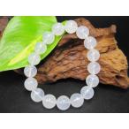 Yahoo! Yahoo!ショッピング(ヤフー ショッピング)送料無料 ブレスレット ホワイトアンデシン 品質ＡＡＡ Φ12±0.2mm【一点物】