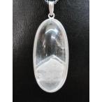 Yahoo! Yahoo!ショッピング(ヤフー ショッピング)ペンダントトップ ホワイトファントムクォーツ 15g 一点物